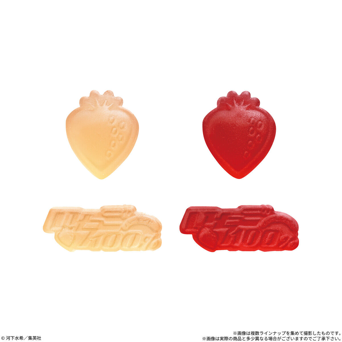 『いちご100%』の食玩が発売決定_004