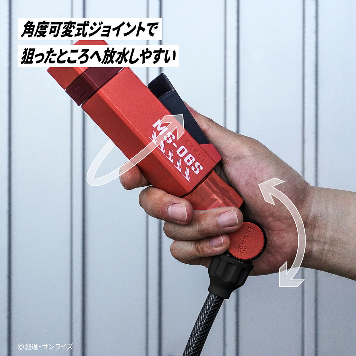 「機動戦士ガンダム ホースリール10mシャア専用モデル」の予約受付が開始。「シャア専用ザクⅡ」をイメージした散水ホースリール_004