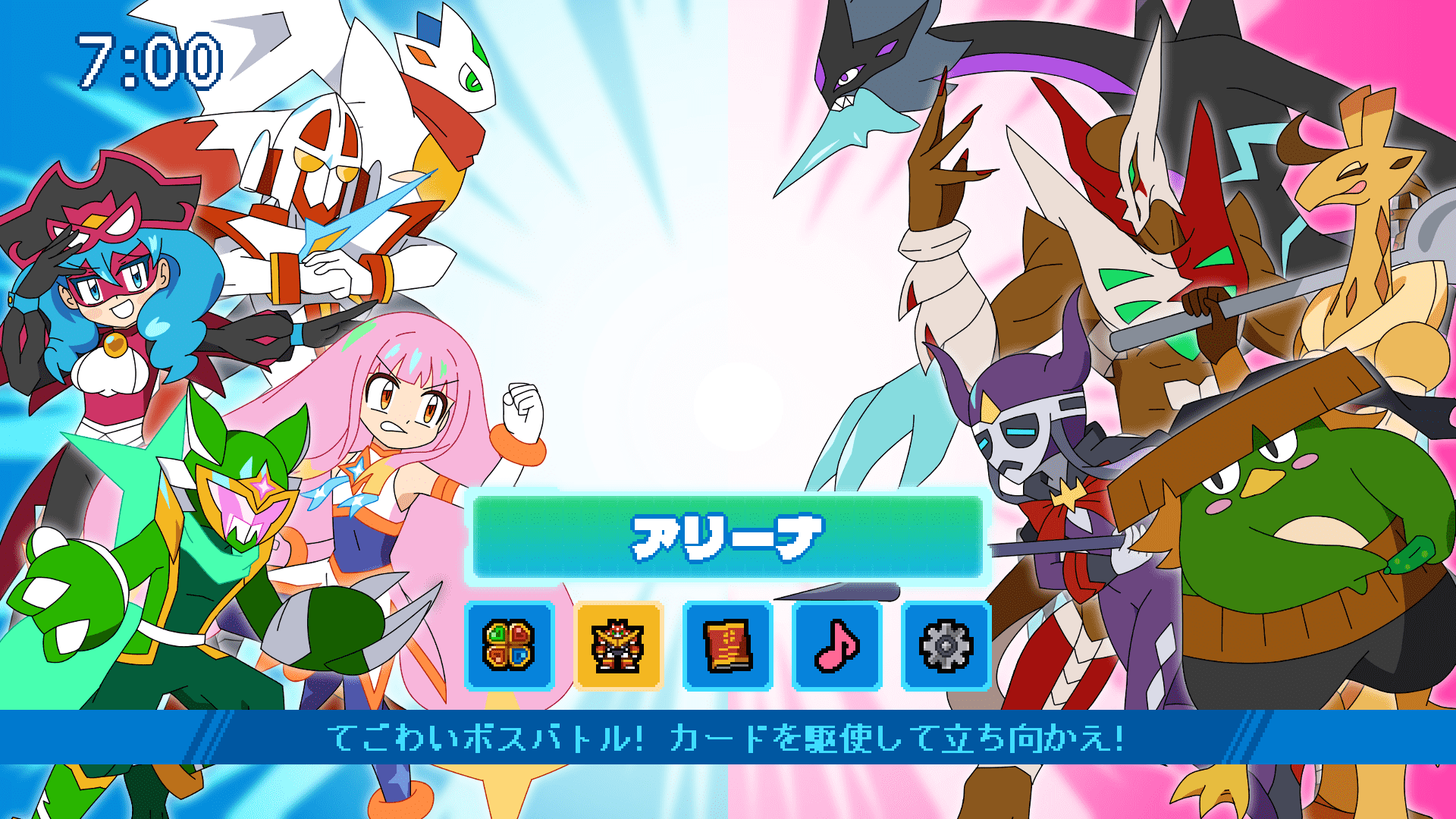 “ニチアサ”テーマのゲームシリーズ最新作『ココロクローバームゲン編』が発表。主題歌は高取ヒデアキさん_004