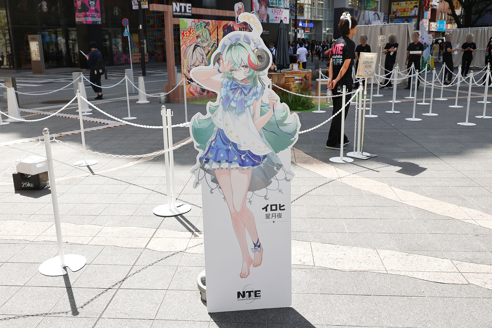 『NTE』オフラインイベント「メェメェ村の大冒険」が池袋で開催! 釣りや麻雀、公式レイヤーと影鬼ごっこが楽しめる_011
