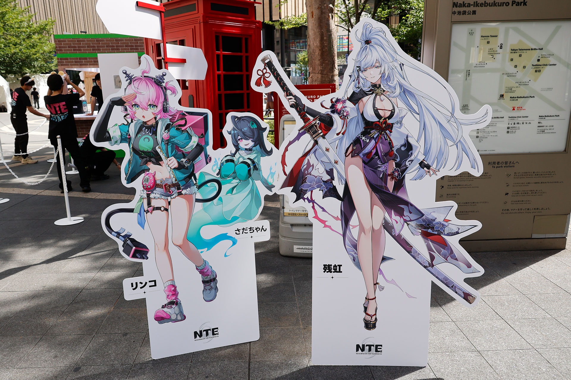 『NTE』オフラインイベント「メェメェ村の大冒険」が池袋で開催! 釣りや麻雀、公式レイヤーと影鬼ごっこが楽しめる_012