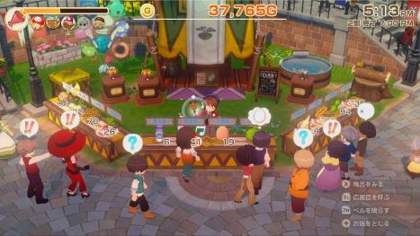 『牧場物語 Let's！風のグランドバザール』の「いっせいトライ」が8月24日より開催_020