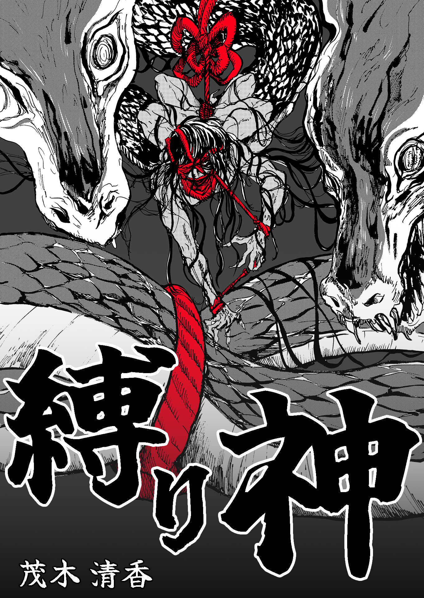 『超かぐや姫！』本編の“10年後”を描く『超かぐやメシ！』Web連載決定_030