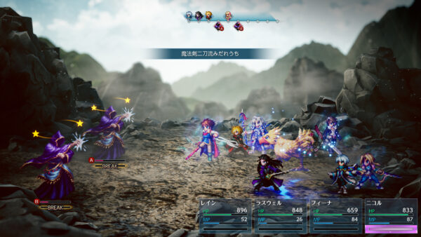 『FFレゾナンス』ノクティスやクライヴら歴代主人公6名がビジョンとして参戦など新情報公開_054