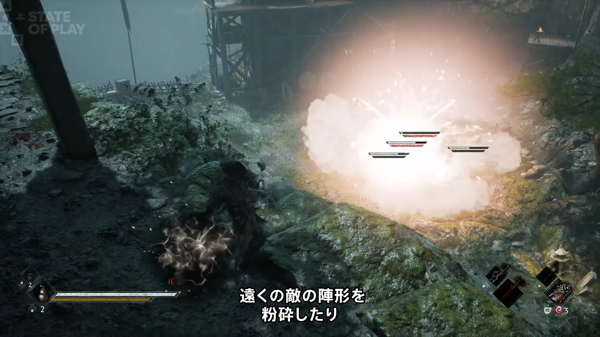 『Phantom Blade Zero』“余命66日”をゲームシステムに落とし込んだ高難度モード「66日間」が搭載_003