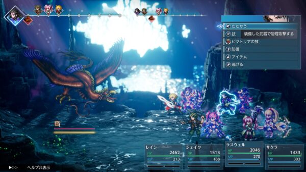 『FFレゾナンス』ノクティスやクライヴら歴代主人公6名がビジョンとして参戦など新情報公開_056