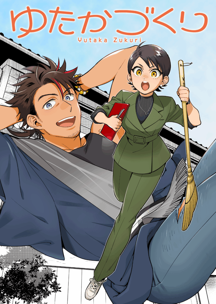 『超かぐや姫！』本編の“10年後”を描く『超かぐやメシ！』Web連載決定_026
