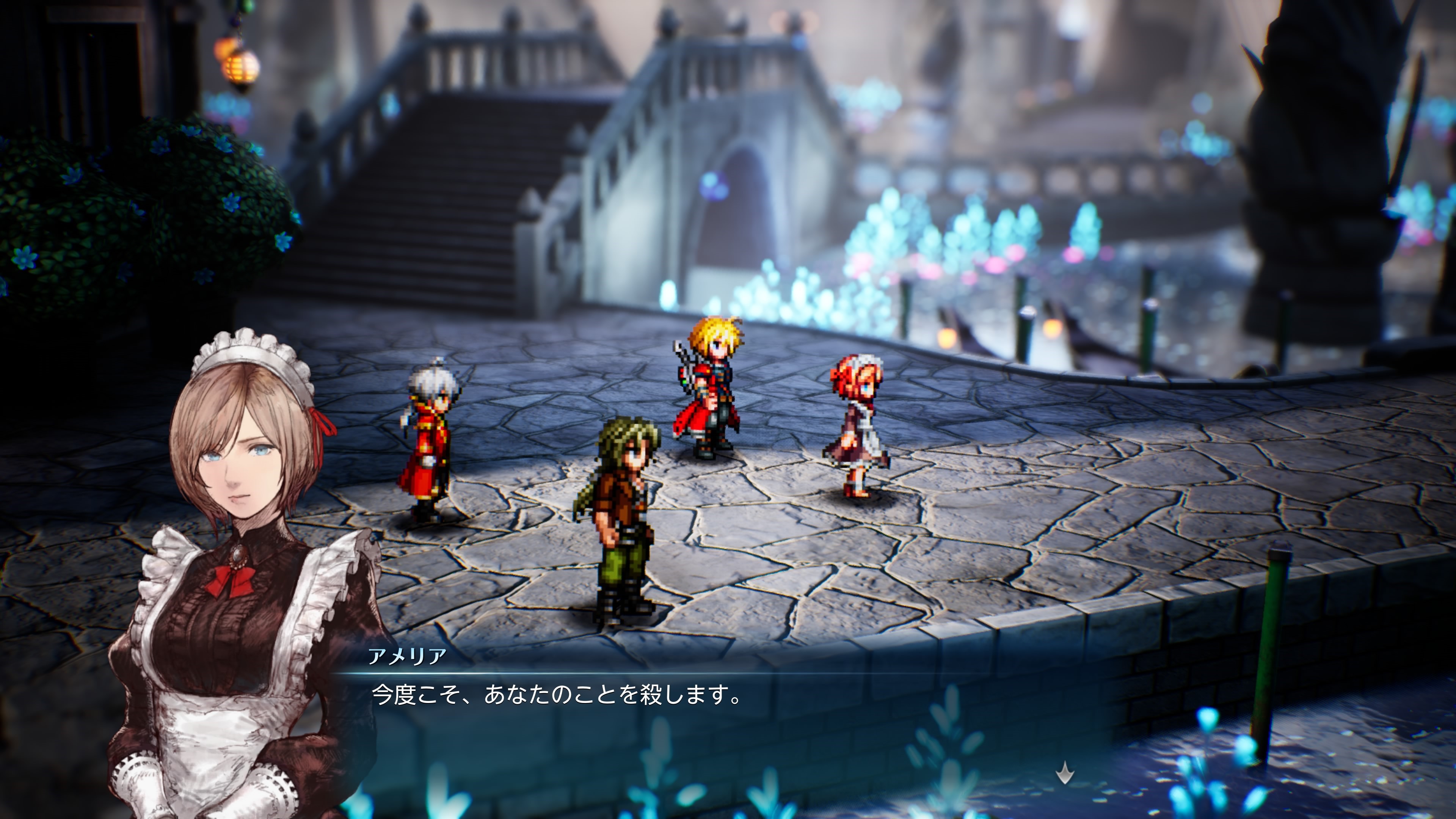 『FFレゾナンス』ノクティスやクライヴら歴代主人公6名がビジョンとして参戦など新情報公開_058