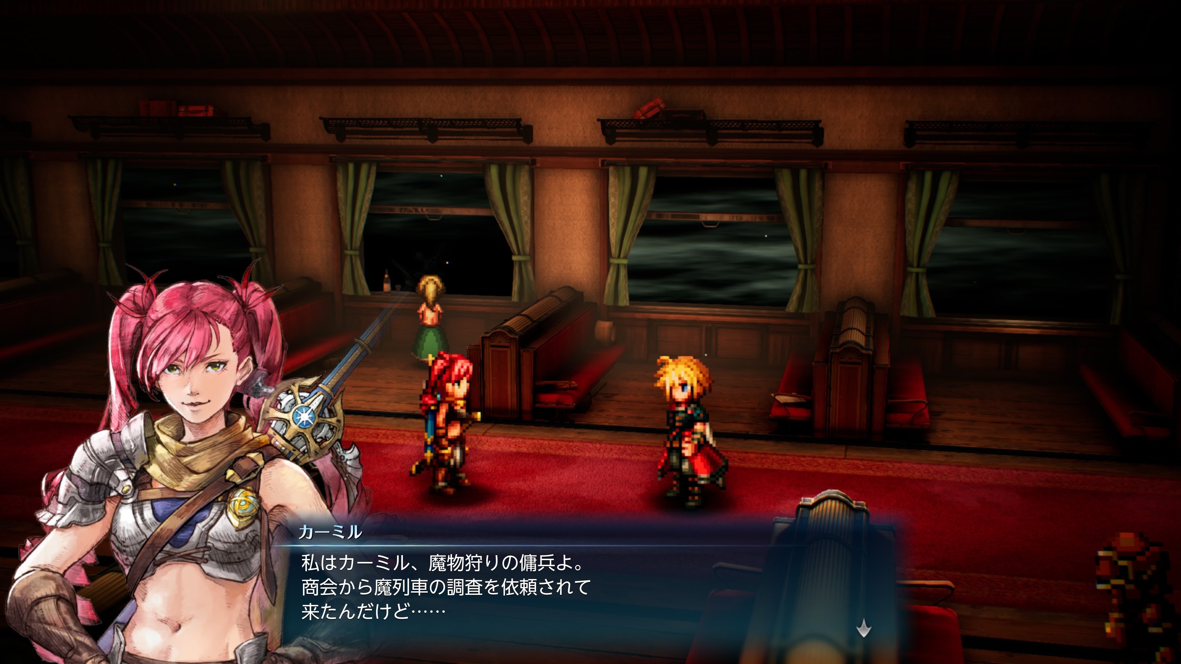 『FFレゾナンス』ノクティスやクライヴら歴代主人公6名がビジョンとして参戦など新情報公開_061