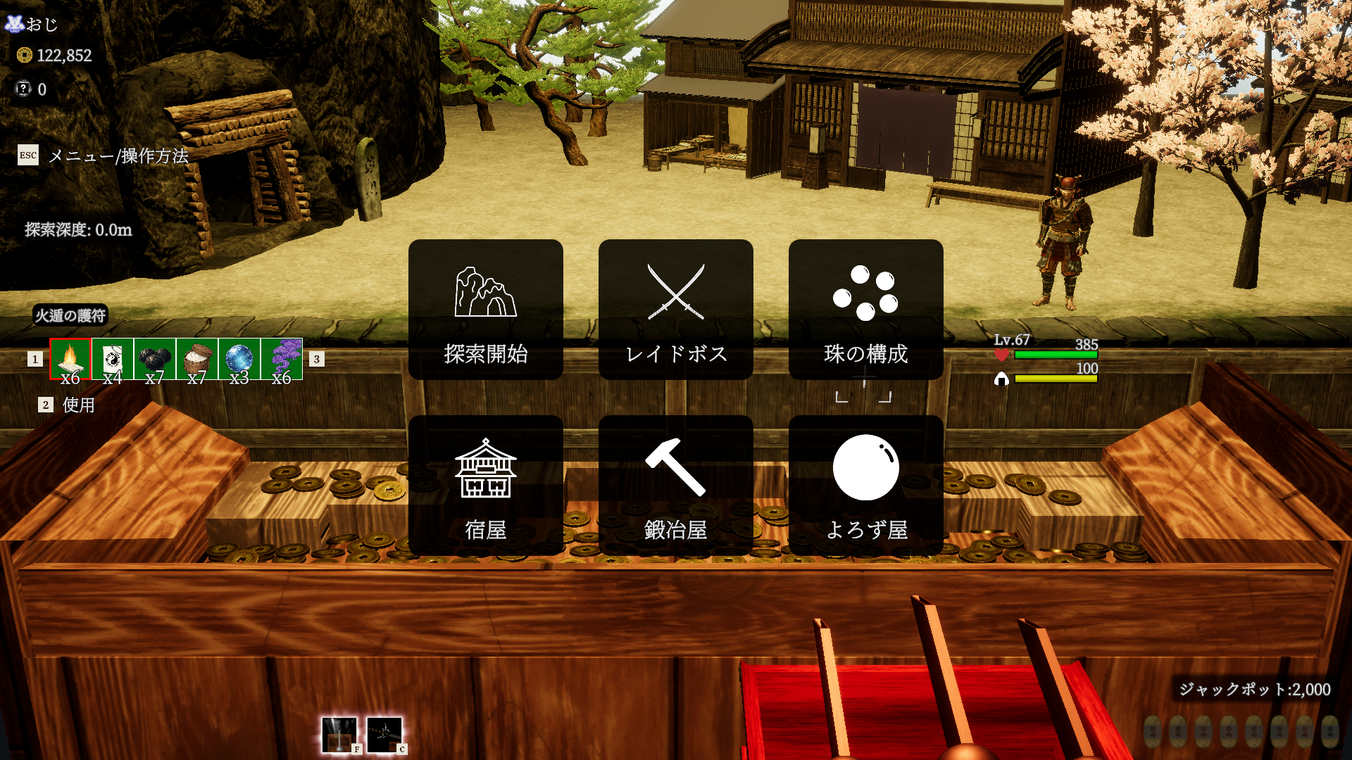 『古銭プッシャー外伝』Steam、Nintendo Switch 2向けに発売_015