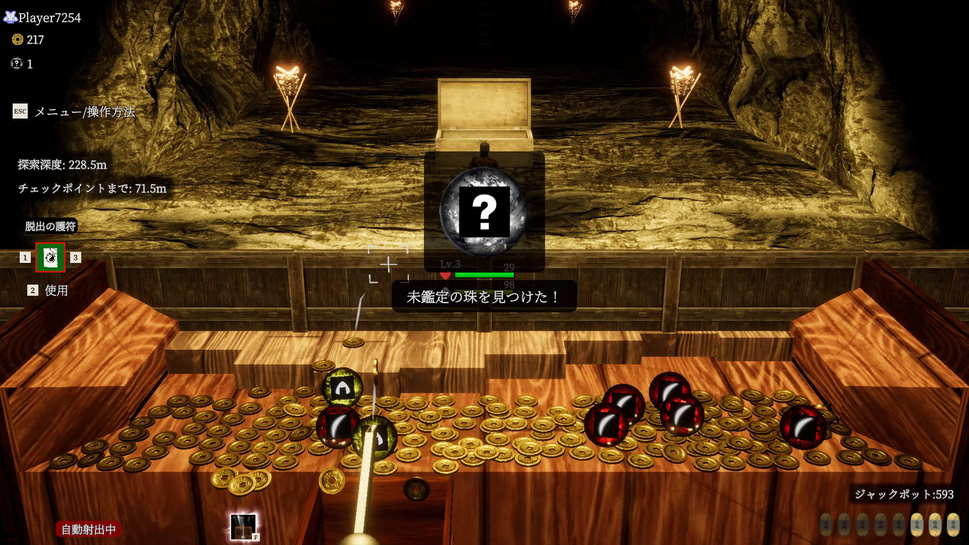 『古銭プッシャー外伝』Steam、Nintendo Switch 2向けに発売_010
