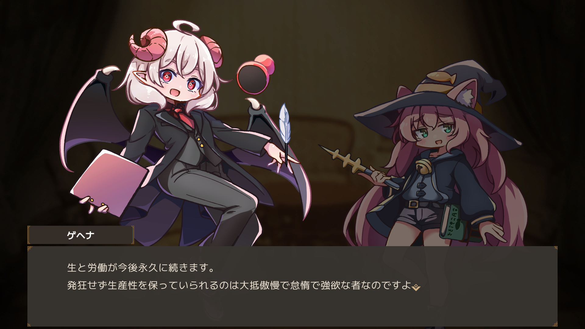 魔女（CV：福圓美里）が使い魔で工場を自動化し借金を返済するゲーム『レイジーウィッチーズファクトリー』早期アクセス版リリース
_008