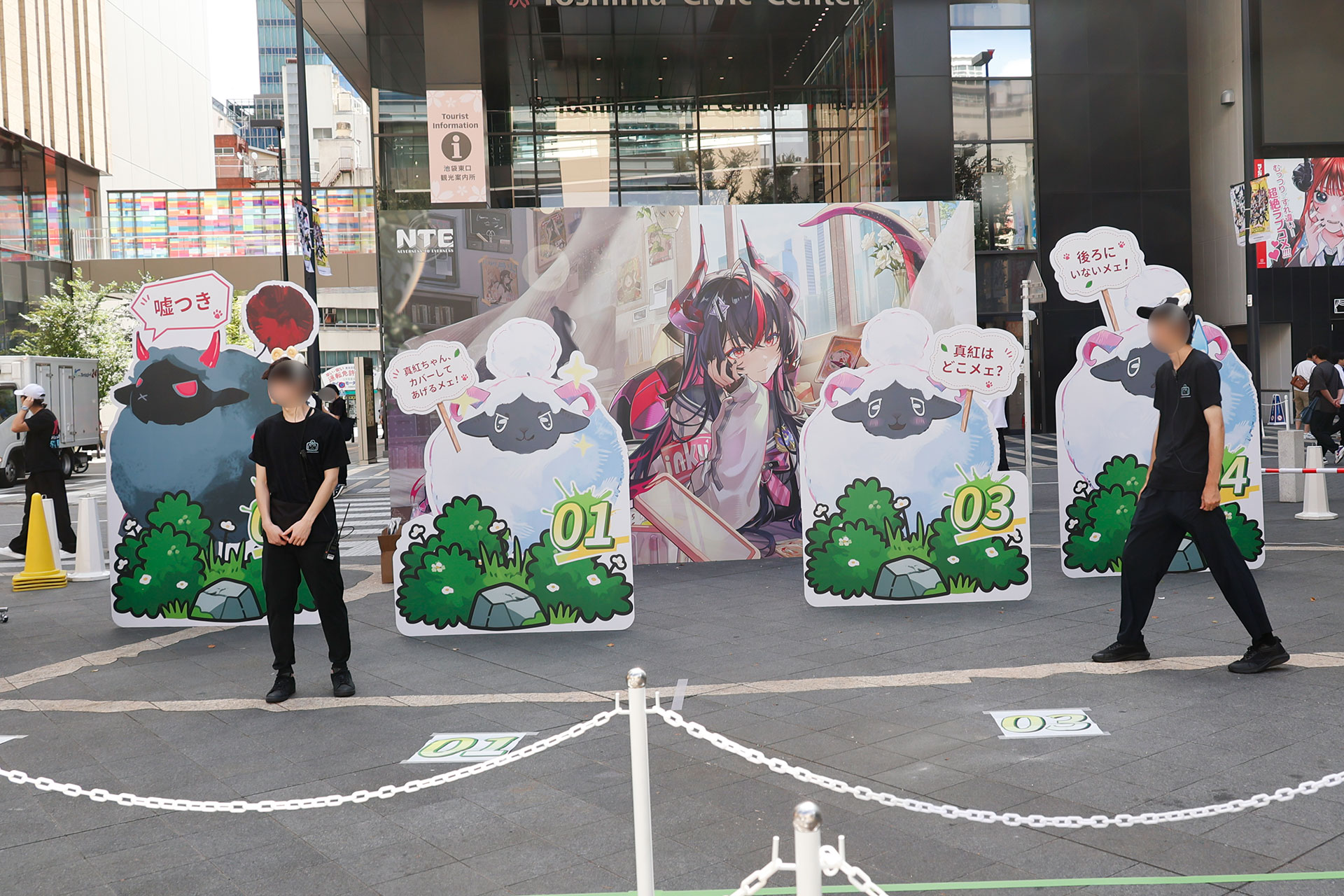 『NTE』オフラインイベント「メェメェ村の大冒険」が池袋で開催! 釣りや麻雀、公式レイヤーと影鬼ごっこが楽しめる_020