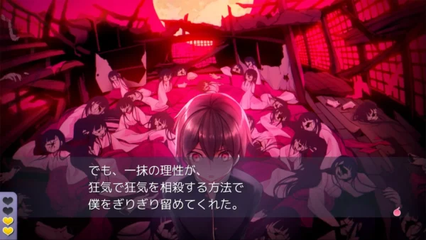 【50%オフ】告白されると“爆死”なラブコメADV『デスマッチラブコメ!』がニンテンドーストアにて50%オフのセール中
_002