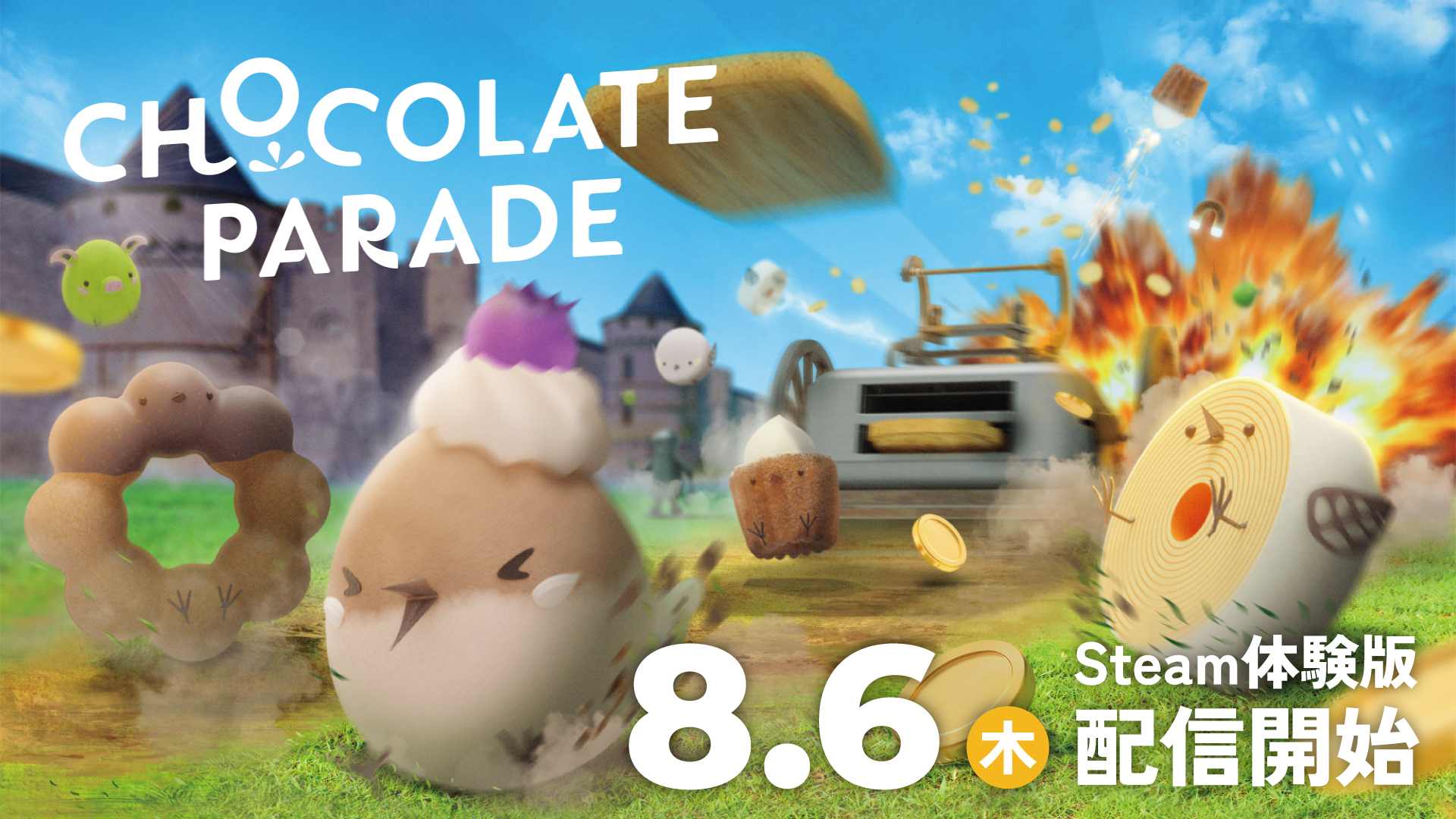 『チョコレートパレード』体験版が配信開始。最大3人マルチのローグライクアクションゲーム_006