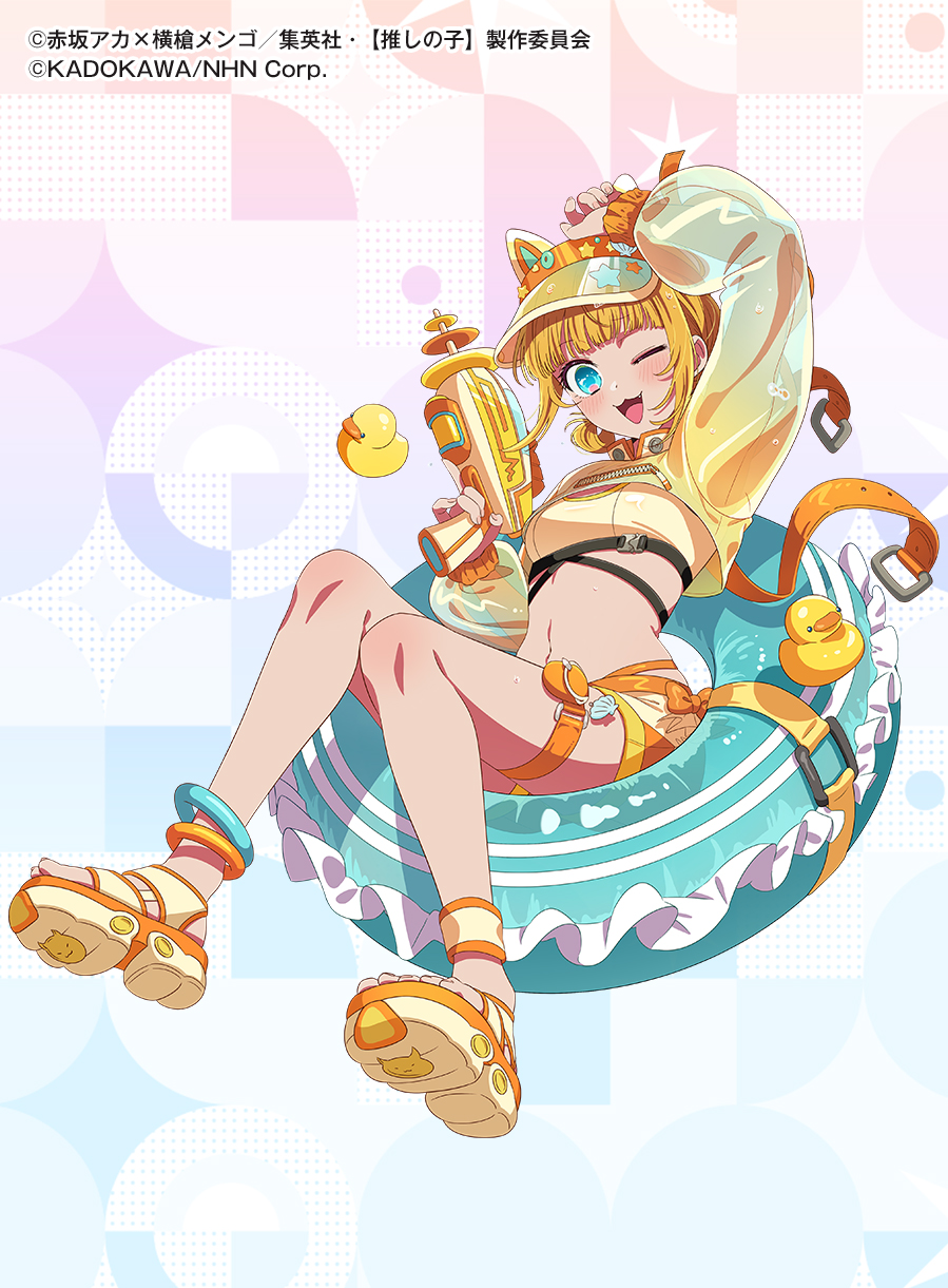 『【推しの子】Puzzle Star』で水着衣装の有馬かなとMEMちょの新ガチャが開催_010