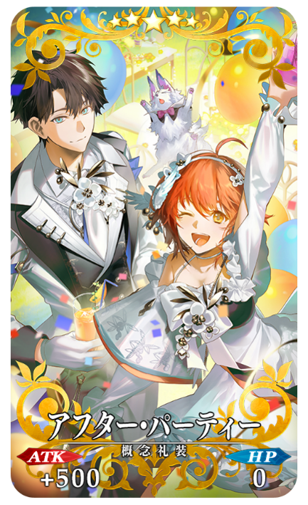 『FGO』11周年記念サーヴァント★5アサシン「ハサン・サッバーハ（アズライール）が実装決定！_017