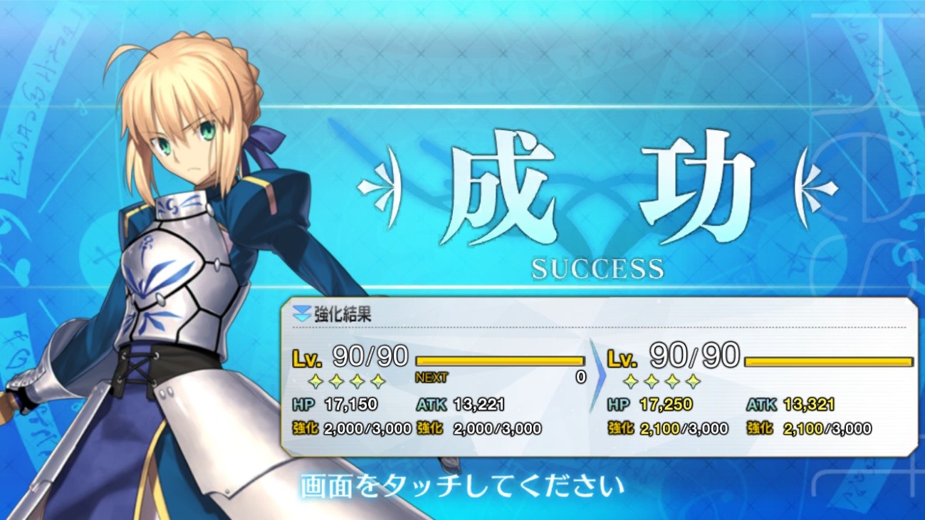 『FGO』11周年記念サーヴァント★5アサシン「ハサン・サッバーハ（アズライール）が実装決定！_040