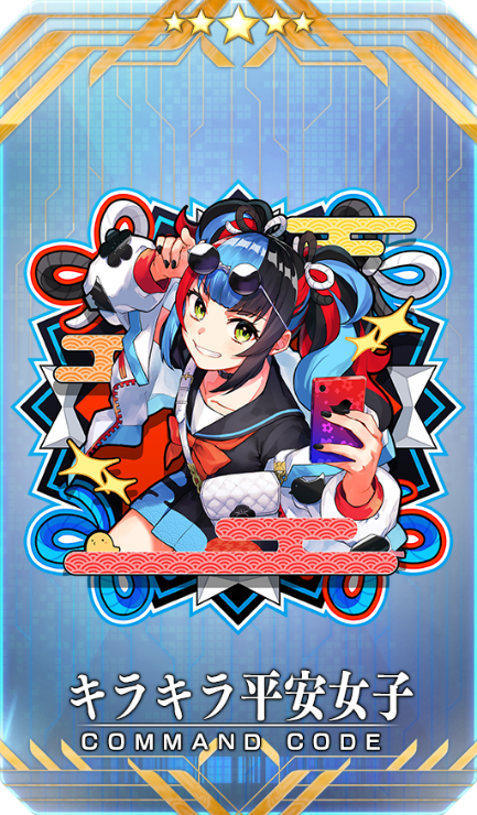 『FGO』11周年記念サーヴァント★5アサシン「ハサン・サッバーハ（アズライール）が実装決定！_050