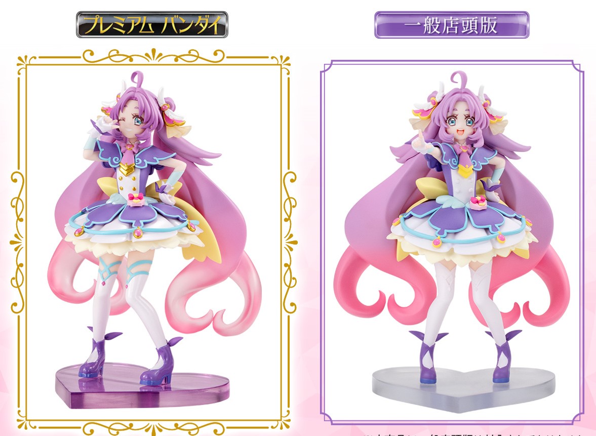 『名探偵プリキュア!』新フィギュアシリーズ「STAR GALLERY」の詳細が公開_002