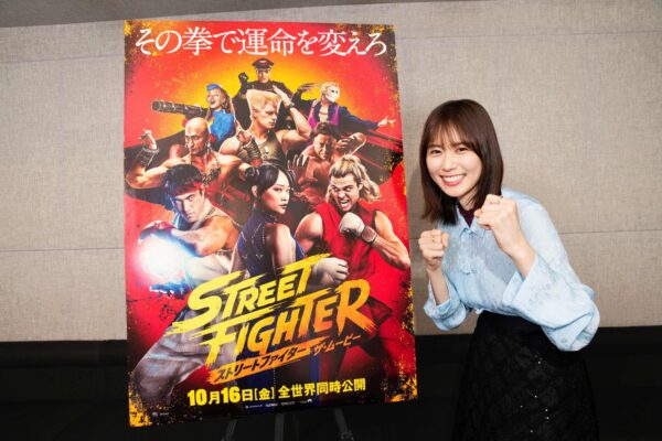 『ストリートファイター／ザ・ムービー』の日本語吹替に狩野英孝さん、なだぎ武さん、丹生明里さんが出演_004