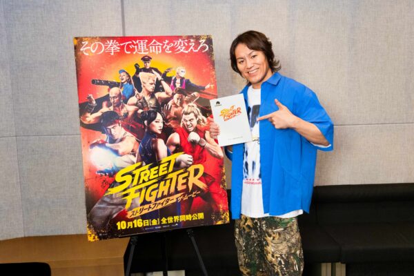 『ストリートファイター／ザ・ムービー』の日本語吹替に狩野英孝さん、なだぎ武さん、丹生明里さんが出演_001