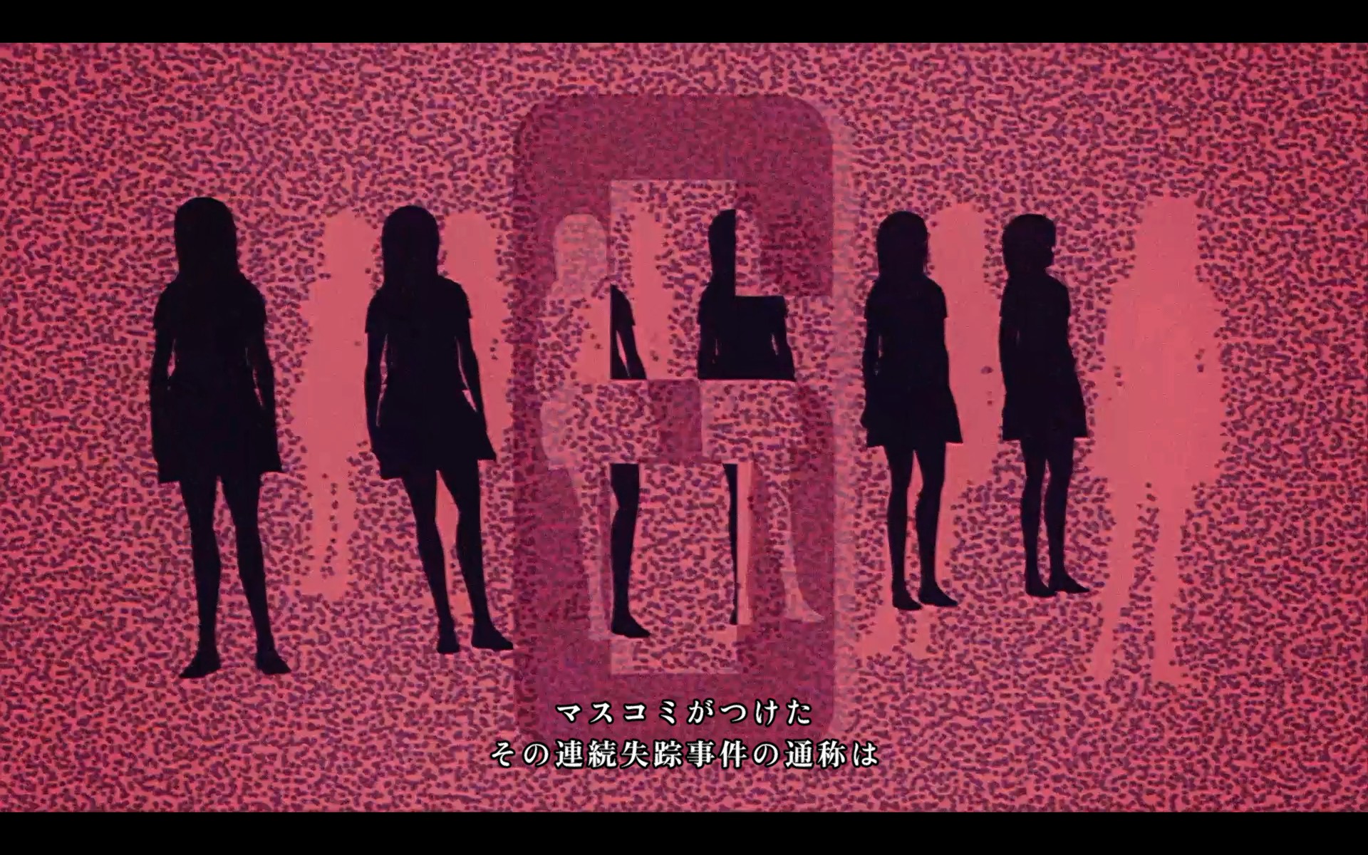 6人のキャラ視点で「秋葉原・神隠し事件」を追う“実写アドベンチャーゲーム”が面白そう。主演・北山宏光の『AKIBA LOST』_002
