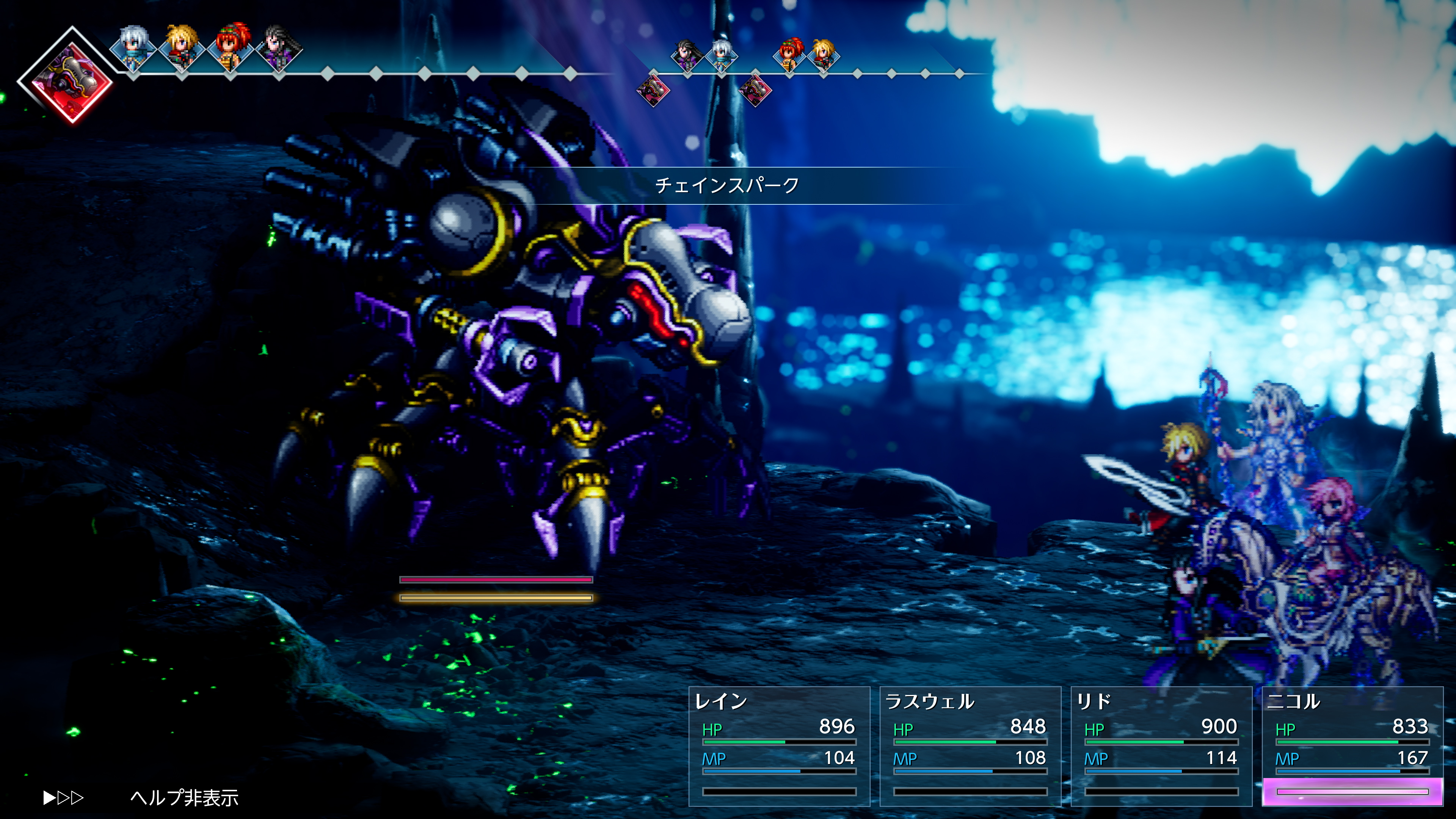 『FFレゾナンス』ノクティスやクライヴら歴代主人公6名がビジョンとして参戦など新情報公開_098
