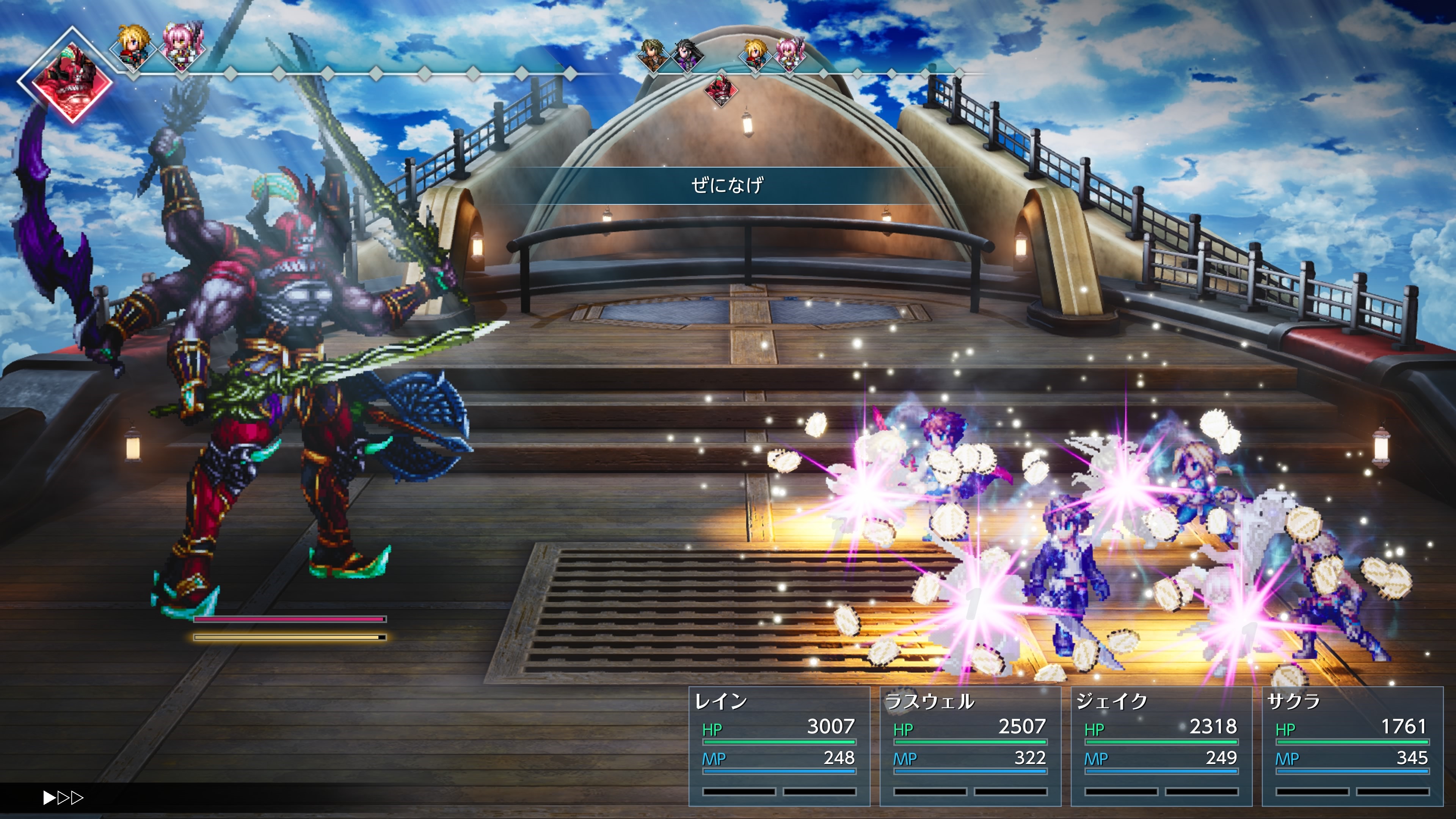 『FFレゾナンス』ノクティスやクライヴら歴代主人公6名がビジョンとして参戦など新情報公開_103