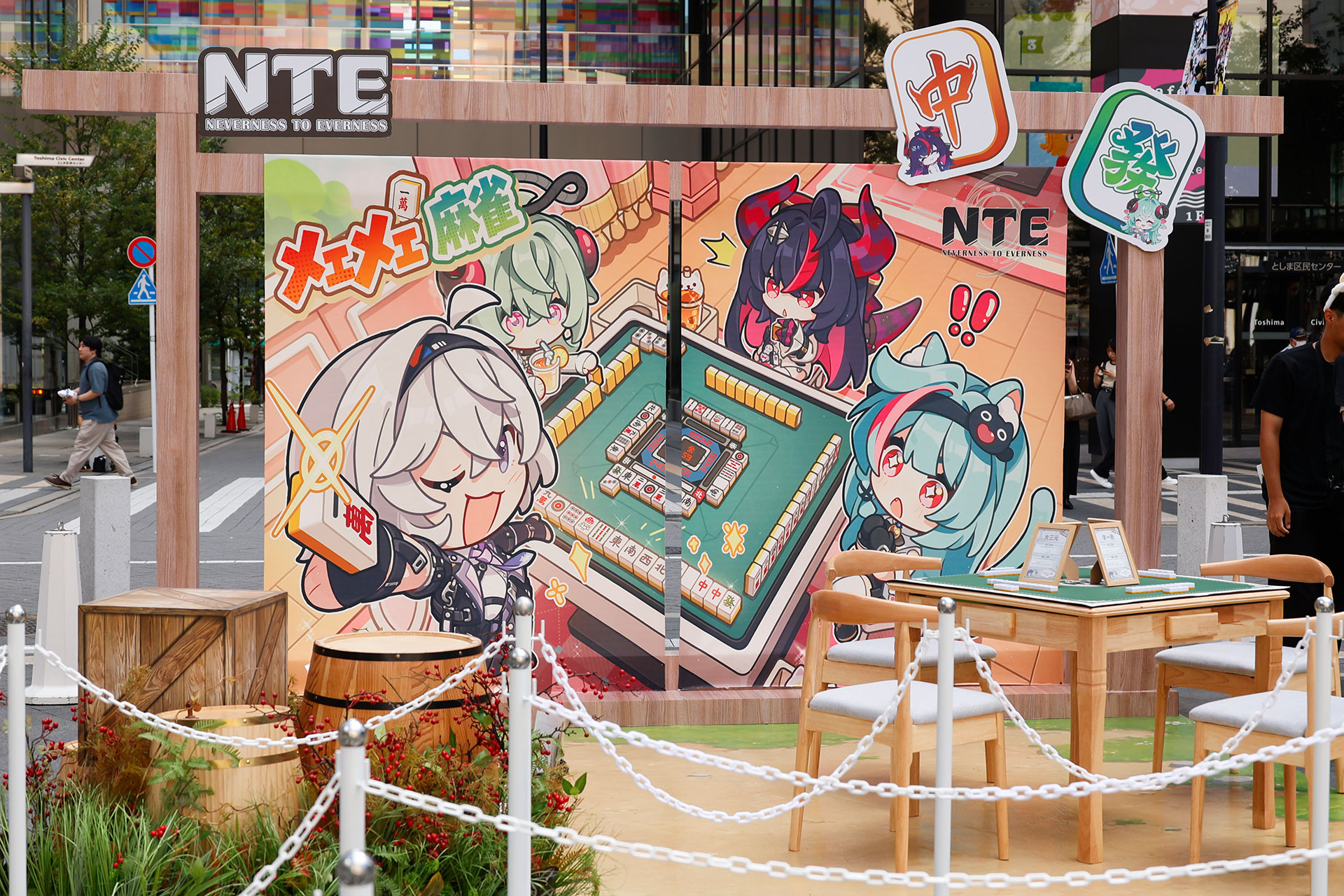 『NTE』オフラインイベント「メェメェ村の大冒険」が池袋で開催! 釣りや麻雀、公式レイヤーと影鬼ごっこが楽しめる_023