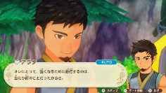 『牧場物語 Let's！風のグランドバザール』の「いっせいトライ」が8月24日より開催_031