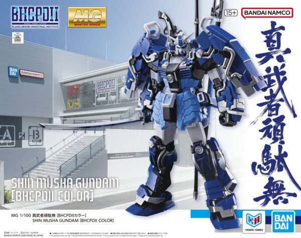 「THE GUNDAM BASE ANNEX in BHCPDII MUSEUM」が9月2日にオープン_003