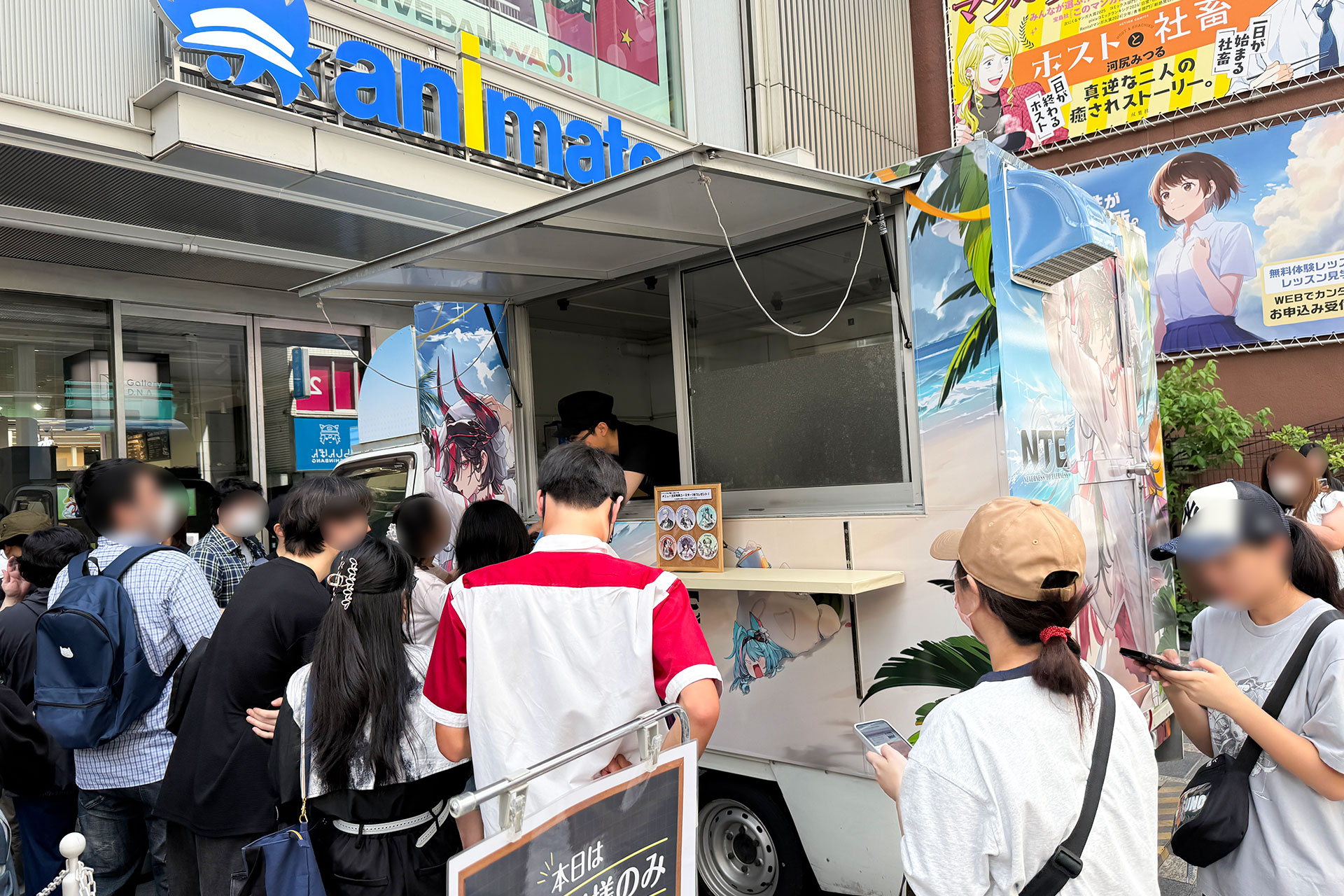 『NTE』オフラインイベント「メェメェ村の大冒険」が池袋で開催! 釣りや麻雀、公式レイヤーと影鬼ごっこが楽しめる_029