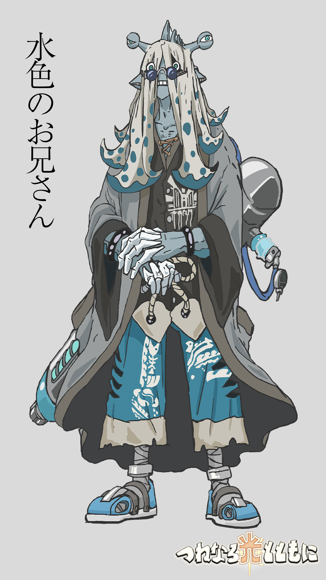 約3ヵ月待ちだった『人のゲームカセット』待望の再販開始!誰かのセーブデータが残されており、怪しいゲームのクリアを目指す_010