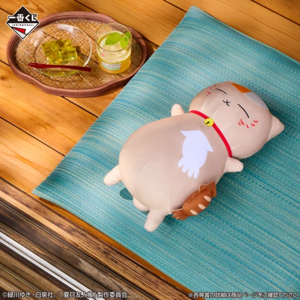 「一番くじ 夏目友人帳　雨の日も、晴れの日も。」が発売開始。日焼けをしたニャンコ先生のぬいぐるみなどがラインナップ_008