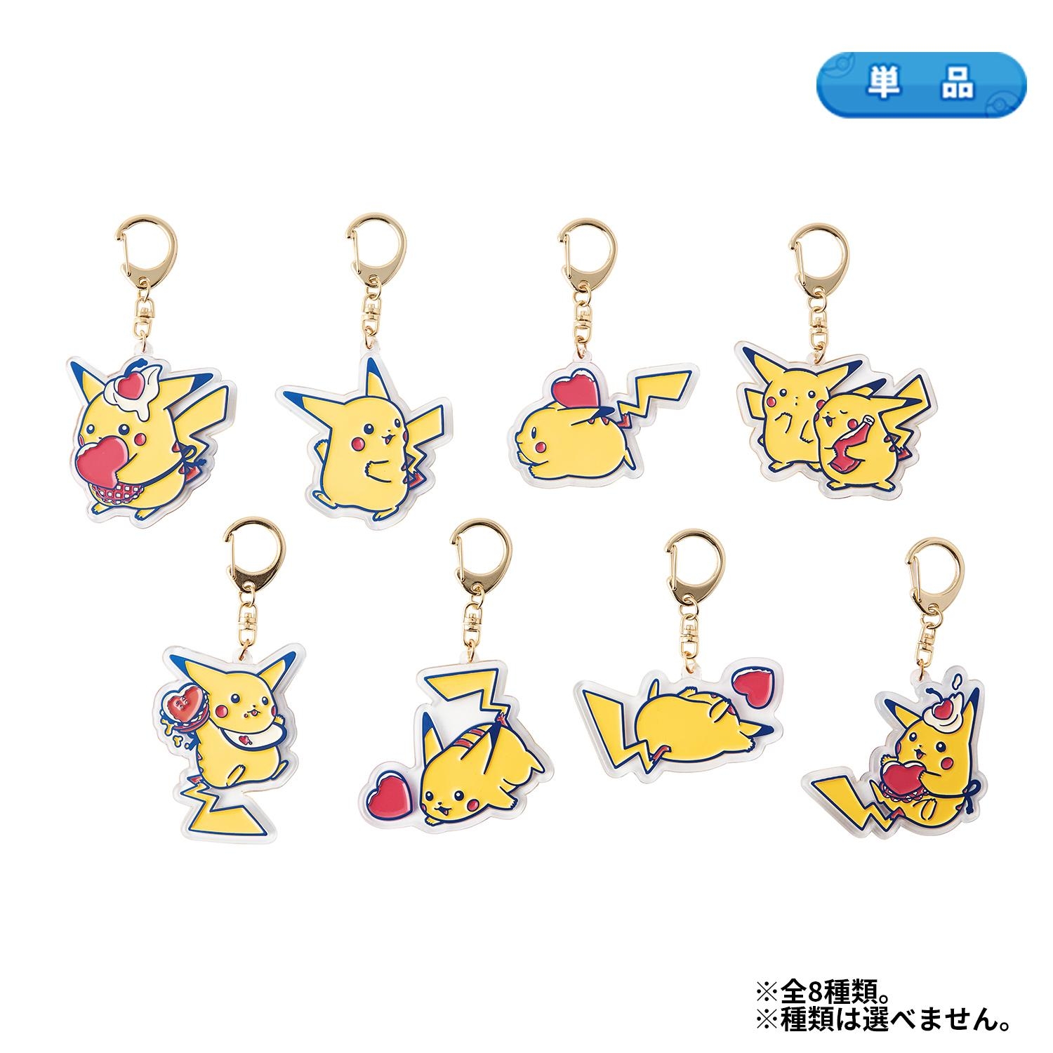 レトロなダイナーで働くピカチュウのグッズ「PIKACHU DINER」が8月19日10時より再販売_006