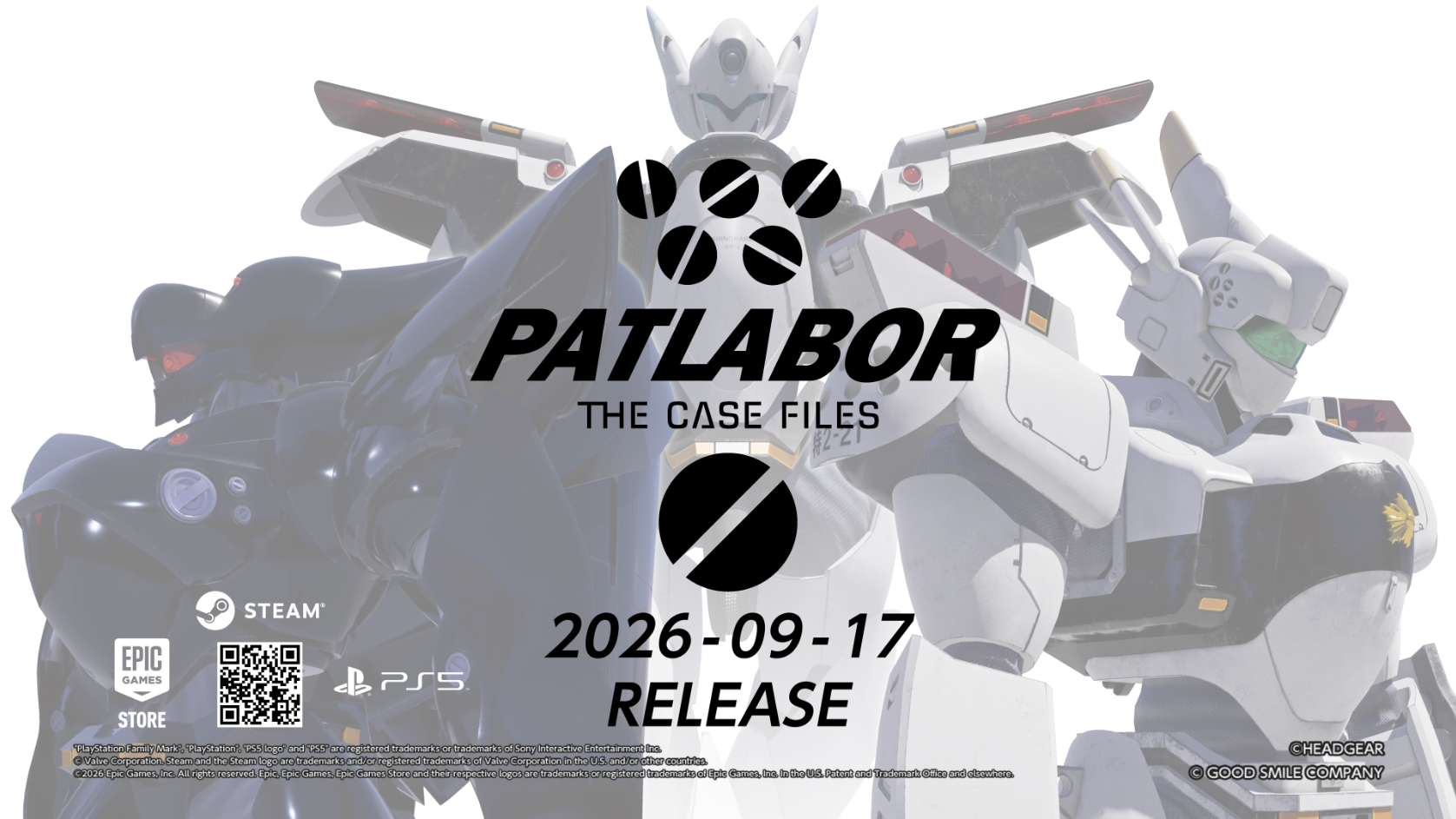 『機動警察パトレイバー the Case Files』9月17日に発売決定_001