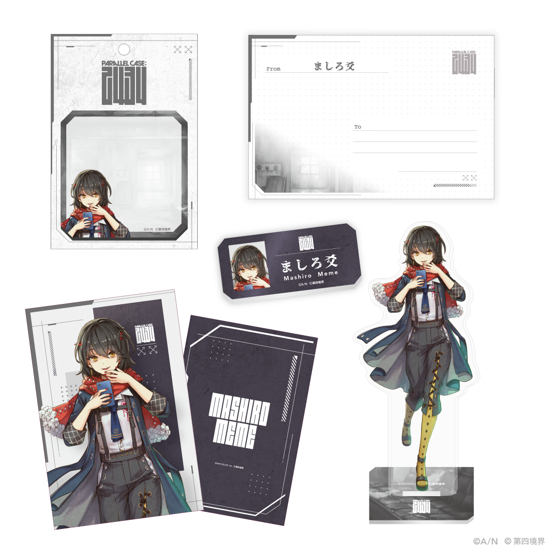 にじさんじ×第四境界ARG『ましろ爻の記録』配信開始！いわくつきの廃アパートの探索中に、ライバーたちが異変に囚われ…_018