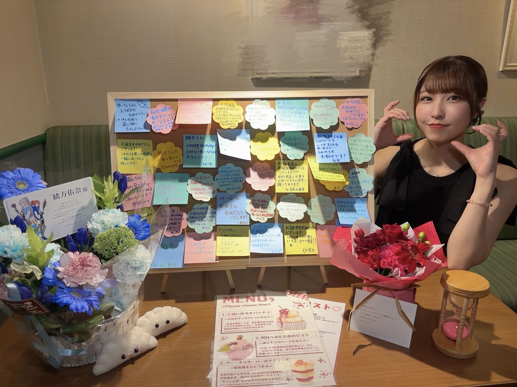 人生で最高額の買い物、なんですか？【緒方佑奈 晴れ、時々彩雲】_001