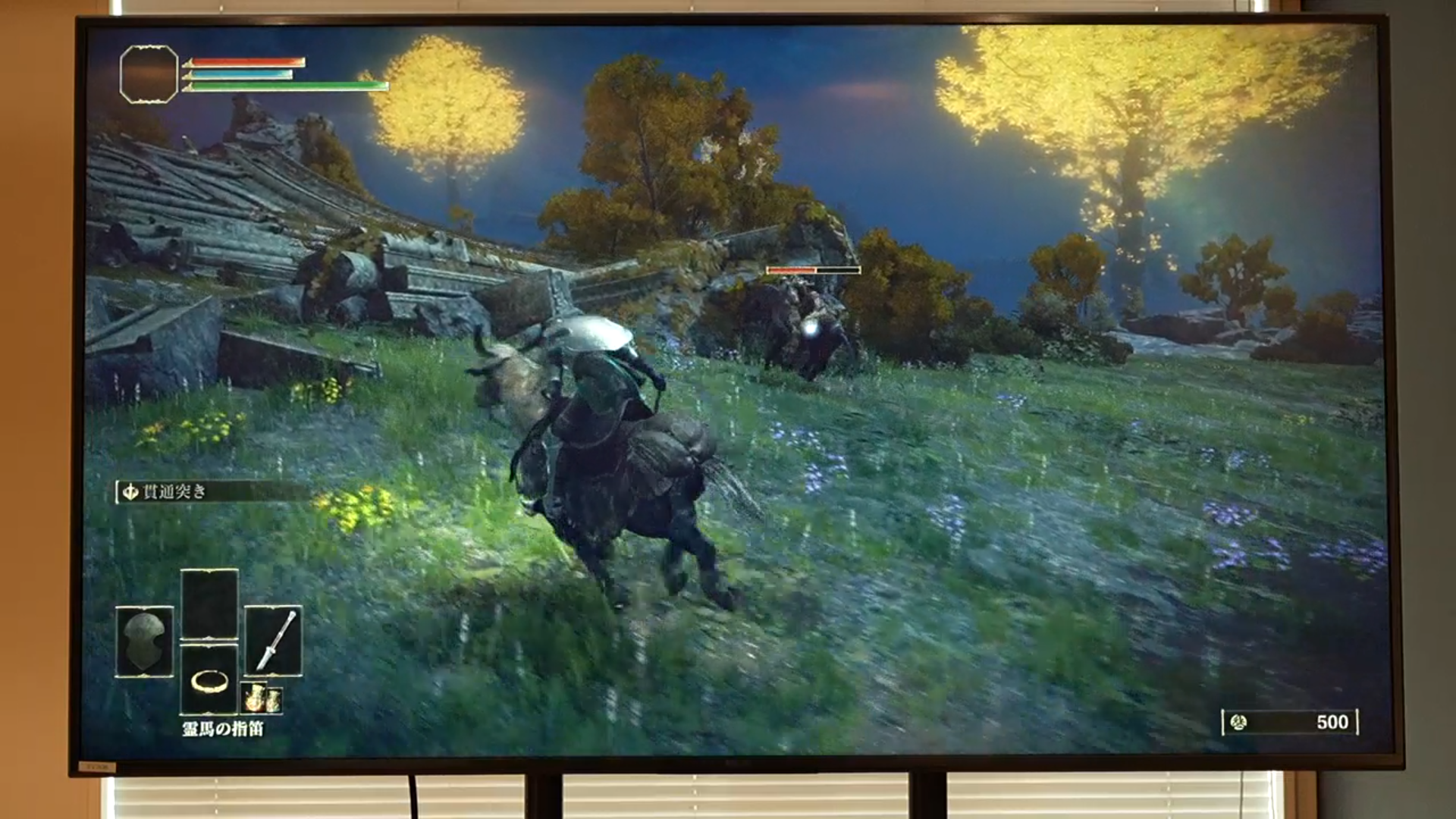 『エルデンリング』Nintendo Switch 2版先行プレイレポート。TV・携帯モード両方で快適に動作_006