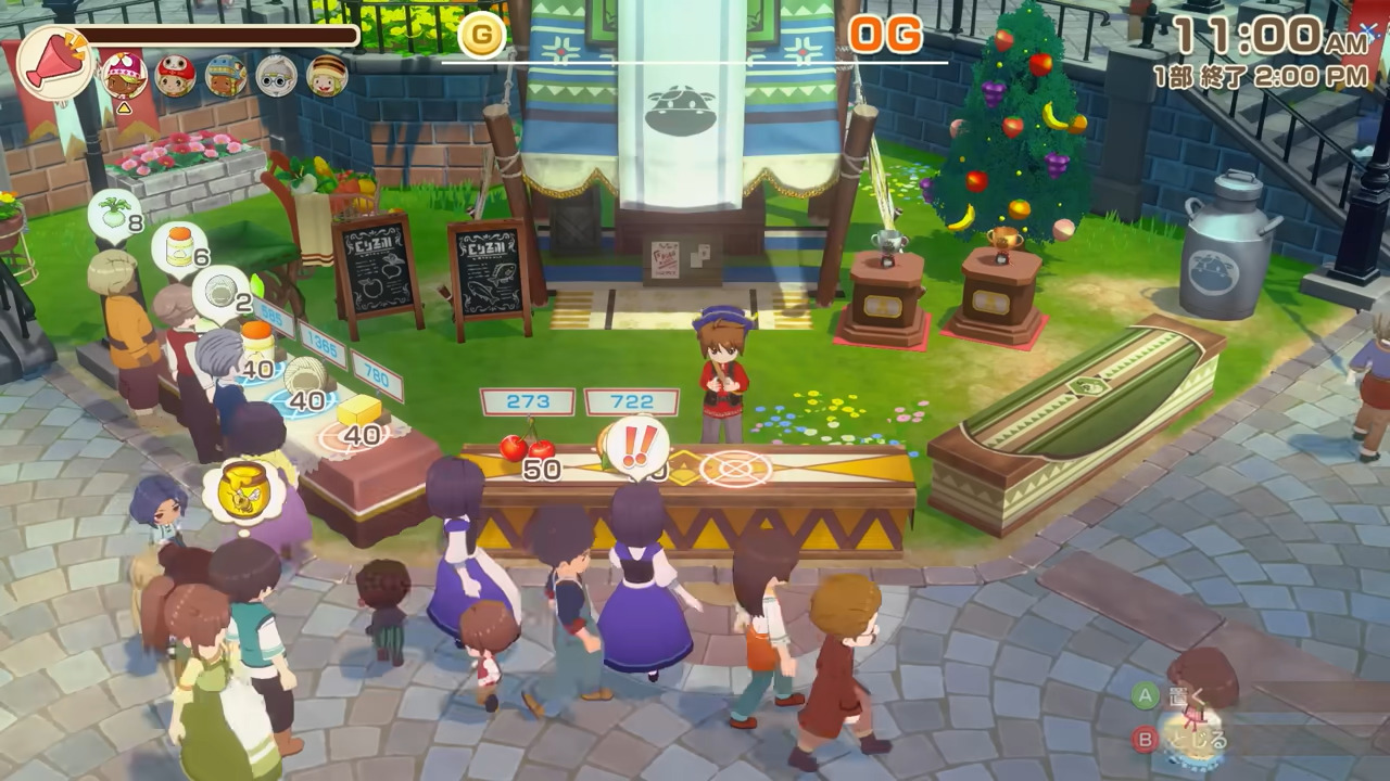 『牧場物語 Let's！風のグランドバザール』の「いっせいトライ」が8月24日より開催_002