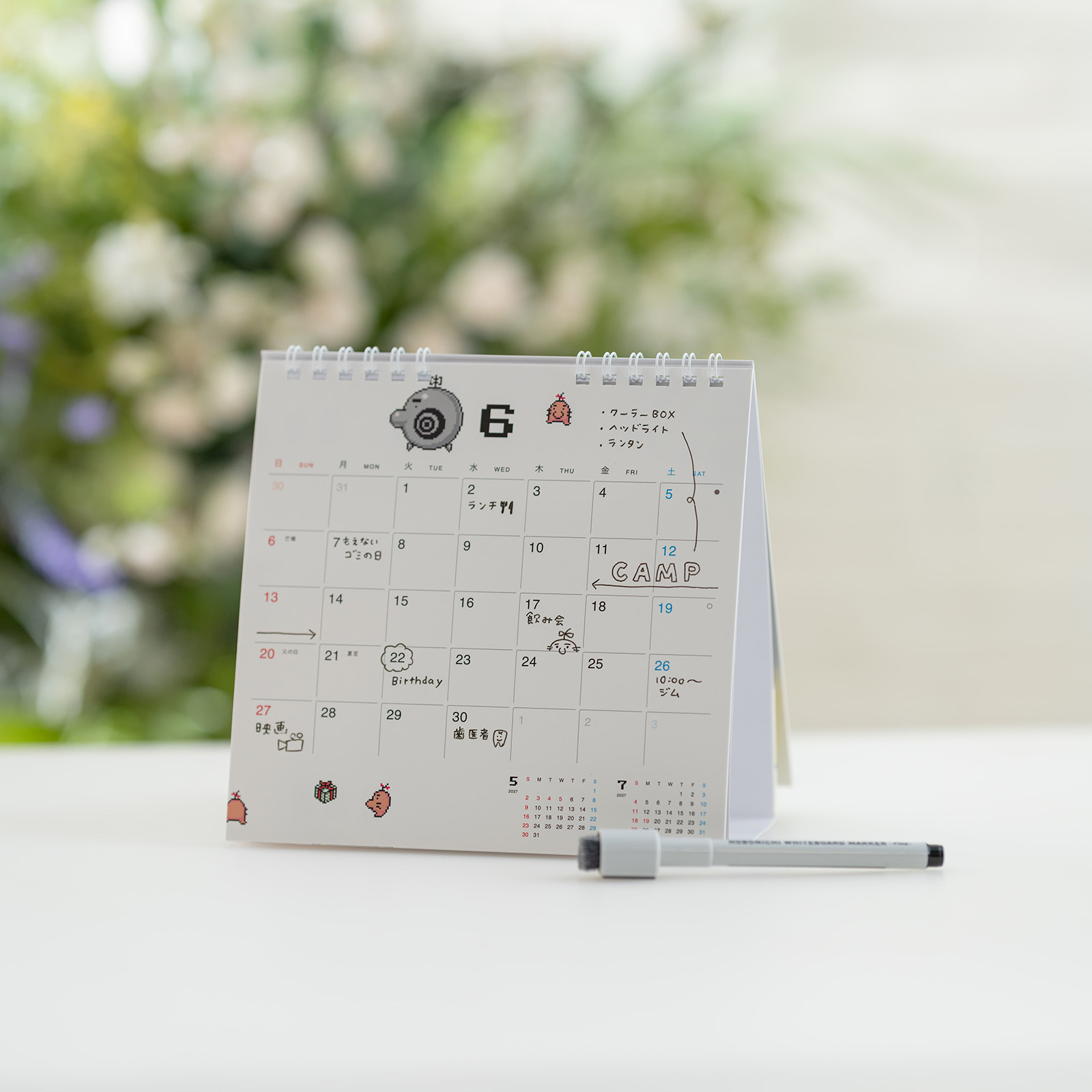 「ほぼ日手帳」2027年版『MOTHER』デザインの商品ラインナップが公開_018