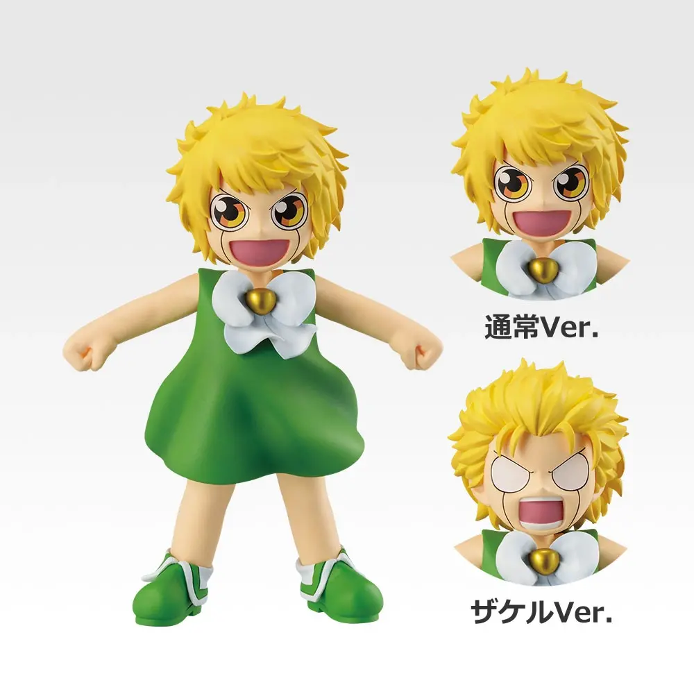 「一番くじ 金色のガッシュ！！」が12月12日より発売。MASTERLISEフィギュアや作品の世界観をイメージしたグッズが登場_001
