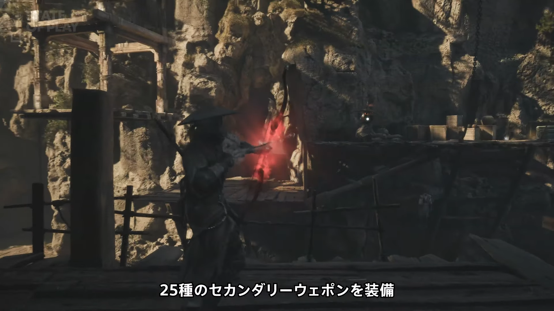 『Phantom Blade Zero』“余命66日”をゲームシステムに落とし込んだ高難度モード「66日間」が搭載_002