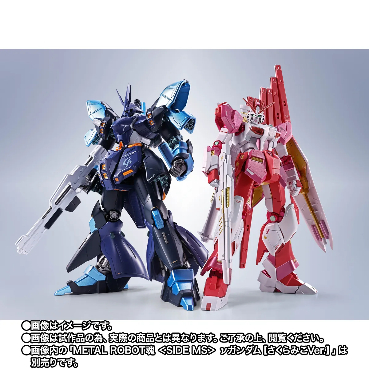 「ホロライブ」星街すいせいさんと『逆シャア』サザビーがコラボ。青を基調とした可動フィギュアの商品情報が公開_004