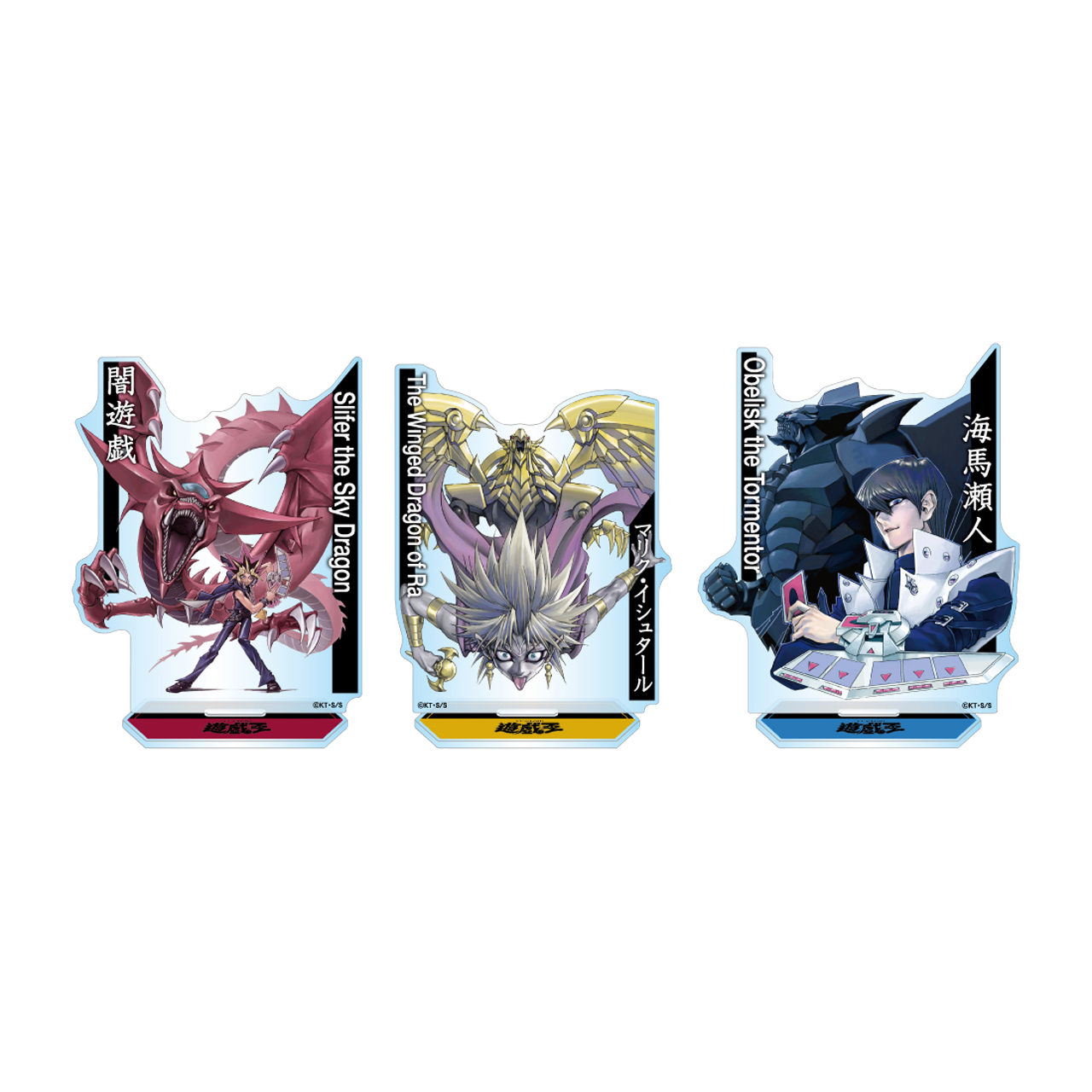 「高橋和希原画展 YU-GI-OH! ART WORKS」展覧会キービジュアル、会期・会場、チケット情報などの詳細情報が公開_015