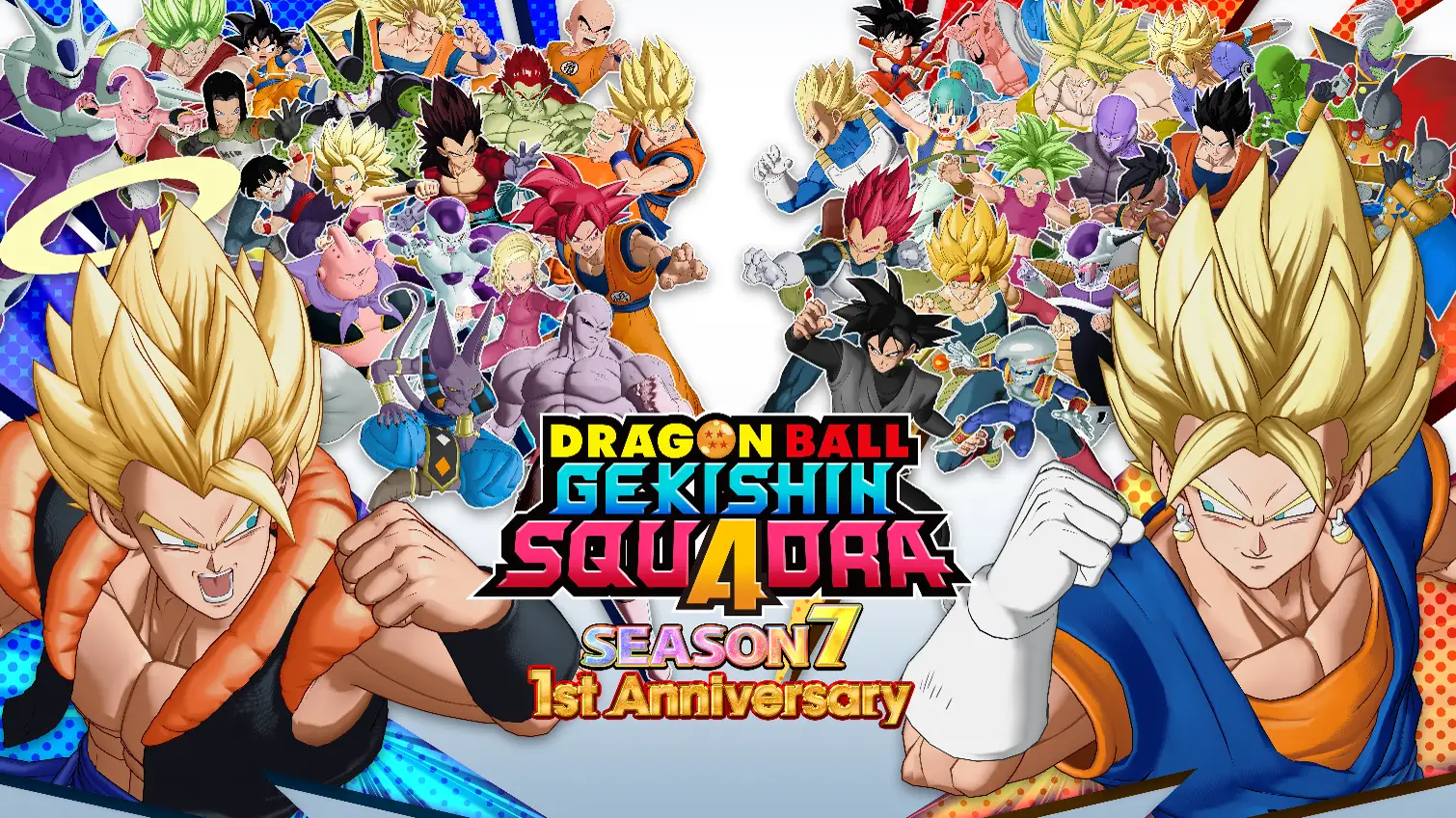 見下ろしだった『ドラゴンボール ゲキシン スクアドラ』が三人称視点に大規模リニューアル。年末のシーズン8から_002