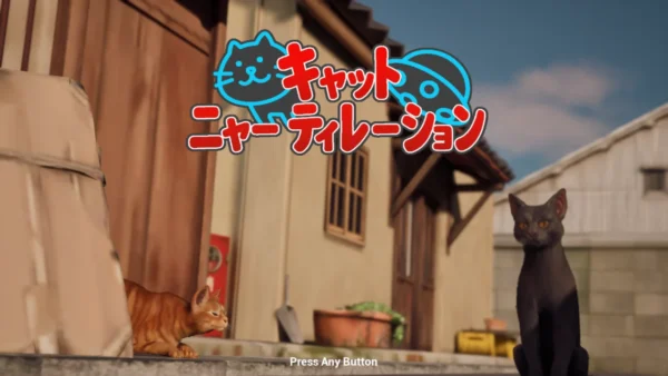 『キャットニャーティレーション』がSteamで無料配信開始。ネコを“だるまさんが転んだ”で捕獲しまくるゲーム_004