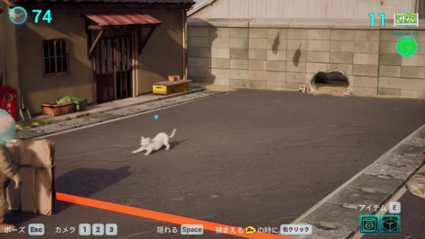 『キャットニャーティレーション』がSteamで無料配信開始。ネコを“だるまさんが転んだ”で捕獲しまくるゲーム_002