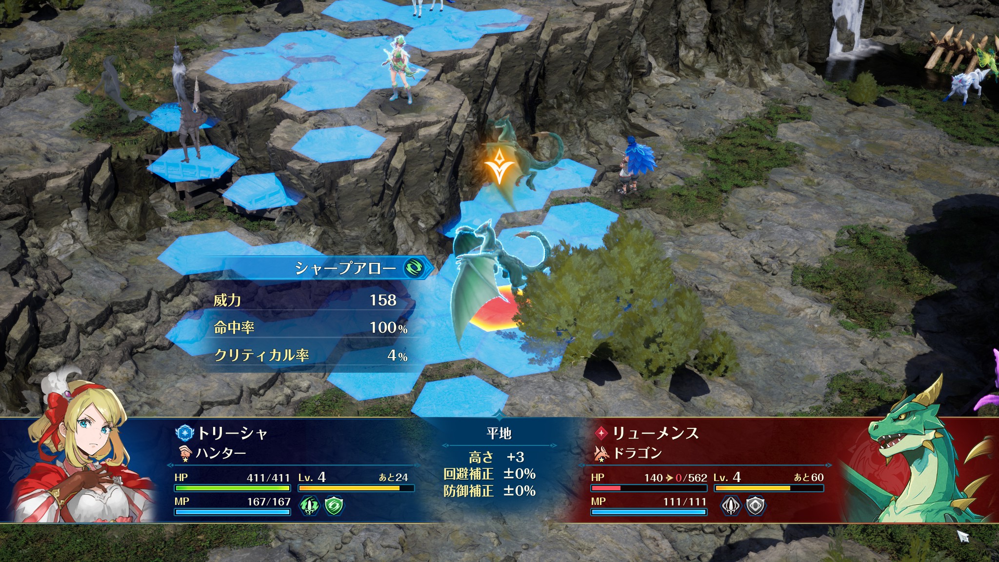 『ブリガンダイン アビス』がSwitch 2、PS5、Xbox、Steamで本日8月27日発売_011